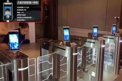 科技战疫 人脸识别体温检测设备如何在新冠防控中发挥作用
