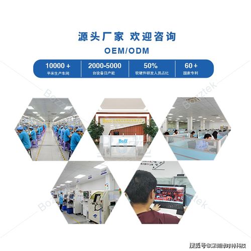 疫情下人脸识别门禁如何实现无感精准测温