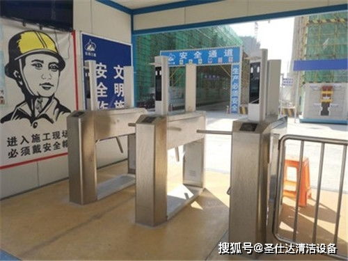 智慧工地新标杆 西安工地闸机与人脸识别考勤系统的应用与优势