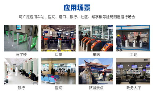 AI人脸识别设备常见6个故障问题及处理方法